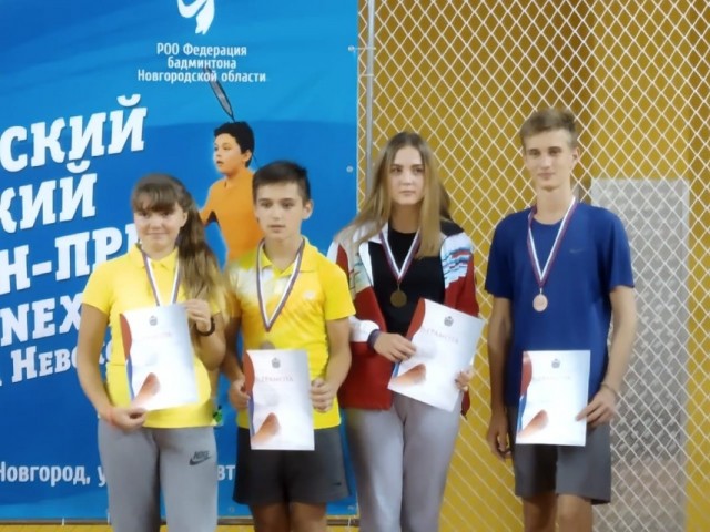Чемпионы всероссийских соревнований