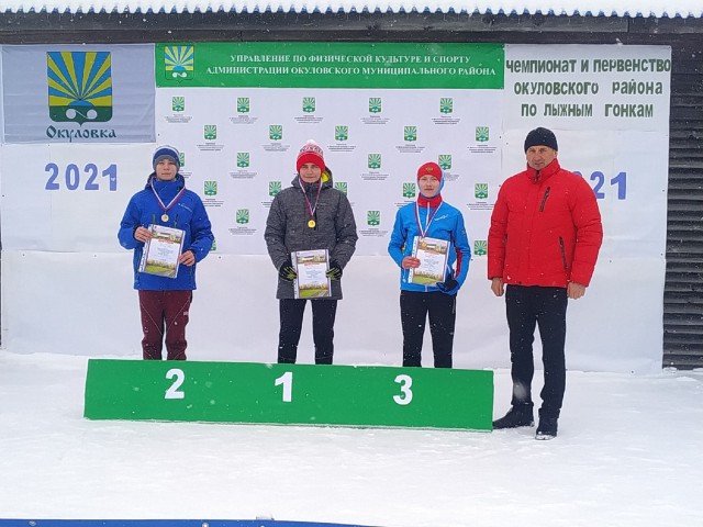 Итоги открытого чемпионата и первенства Окуловского муниципального района по лыжным гонкам
