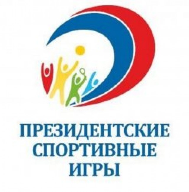 4-5 июня 2014 года на базе ГОАОУ «СОСШ «Спарта» пройдет финальный тур регионального этапа Всероссийс